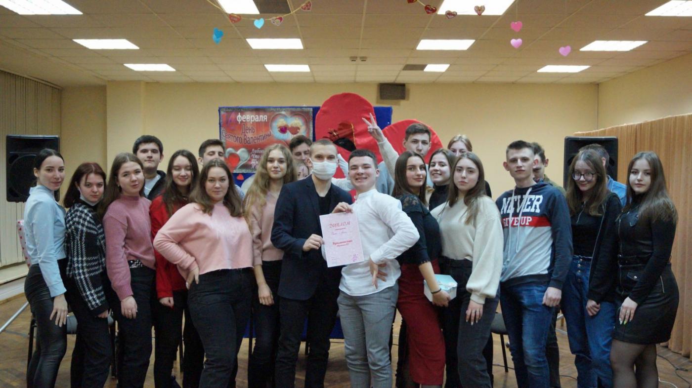 Конкурс «Идеальная пара» в общежитии № 11